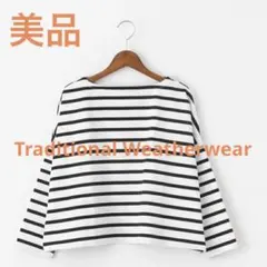 美品❣️TraditionalWeatherwearトラディショナルボーダー長袖