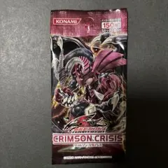 遊戯王 未開封 クロスローズ オブ カオス - メルカリ