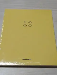 mamamoo 手帳のサムネイル