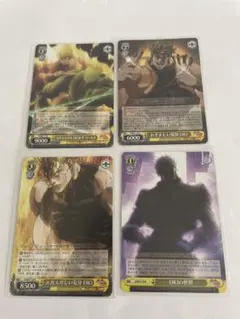 Item thumbnail for item 0eabcf1b-19f1-4623-a50f-f24c277ca071