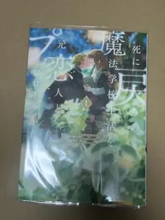 2026年最新】白川蟻んの人気アイテム - メルカリ