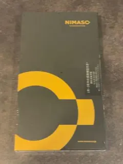 NIMASO iPhone 15 Plus 強化ガラス保護フィルム 2枚入り