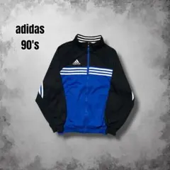 90s adidas ヴィンテージトラックジャケット サッカー 企業 ジャージ