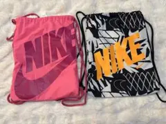 NIKE ナップサック 2点セット ジムサック ナイキ