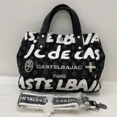 2276 CASTELBAJAC カステルバジャック　2way ショルダーバッグ