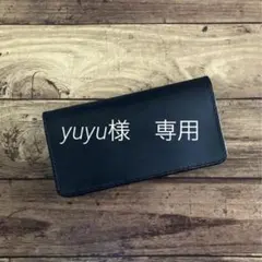 【yuyu様専用】ロングウォレット カスタム 北米ステアハイド 茶芯ブラック