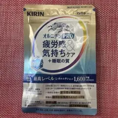 Item thumbnail for item c2e3dba8-63e3-47c4-bdd5-57942b51c364