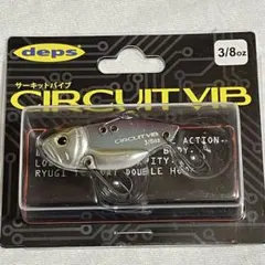 2026年最新】DEPS サーキットバイブの人気アイテム - メルカリ