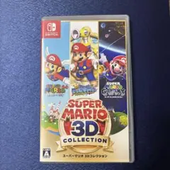 2026年最新】スーパーマリオ3Dコレクション ケースのみの人気アイテム