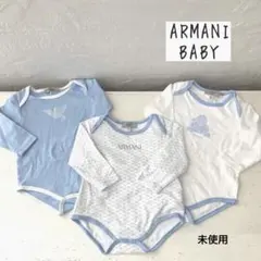 ARMANI BABY アルマーニベビー　長袖　ロンパース　綿　肌着　新生児