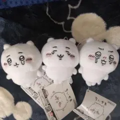 ちいかわ マスコット 3種セット