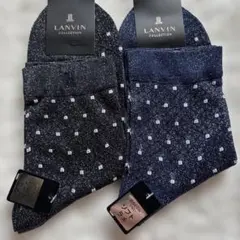 LANVIN ラメ入りドット柄ソックス 2色セット春夏のサムネイル