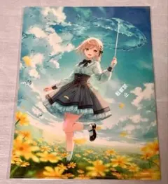 2026年最新】絵師100人展の人気アイテム - メルカリ