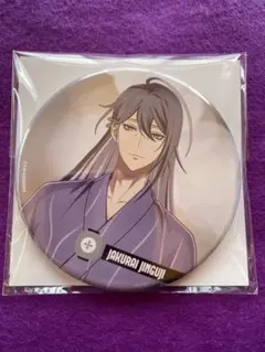 神宮寺寂雷 缶バッジ 50個セット ヒプノシスマイク 神宮寺寂雷 Division Leaders 缶バッジ | K-BOOKS