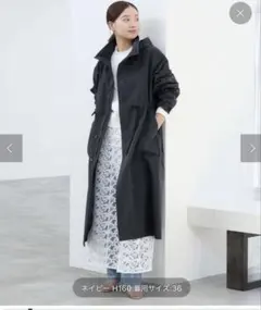 IENA レースデザインスカート定価25000のサムネイル