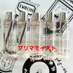 アテニア プリマモイスト ローション 30ml 4本