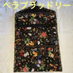 ベラブラッドリー　小物入れ　アクセサリーケース　ポーチ　新品未使用　旅行にも！