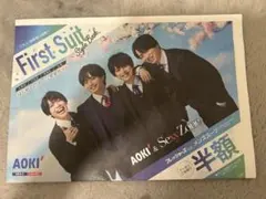 AOKI Sexy Zone First Suit Style Book