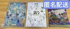 〈匿名配送〉ポストカード 20周年、21周年ディズニーシー タイムトゥシャイン