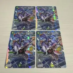 2026年最新】ヨビニオンマルル シクの人気アイテム - メルカリ