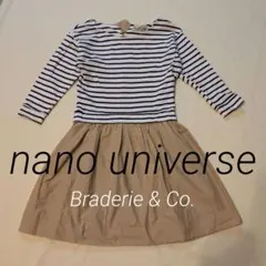 nano universe　Braderie & Co. ボーダーワンピース