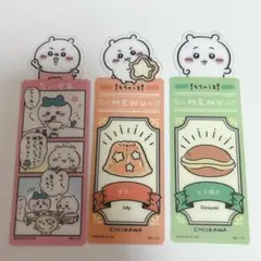 ちいかわ　ブックマークコレクション　ちいかわ　2枚　②
