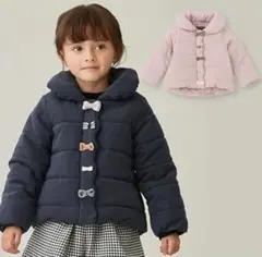 petit main 【抗菌防臭】中綿リボンジャケット 90