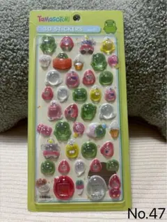 たまごっち　3Dステッカーシール