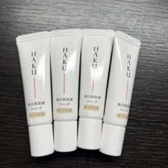 HAKUメラノフォーカスF ファンデーションオークル10