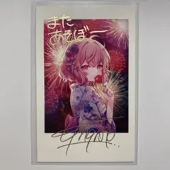 2025年最新】だいふくやさんの人気アイテム - メルカリ