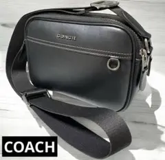 COACH☆コーチ☆ブラックレザーショルダーバッグ ダブルファスナー グラハム