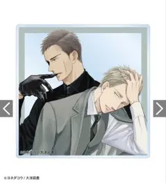 囀る鳥は羽ばたかない アクリルスタンド 着ぐるみ 七原祐輔 竜崎篤士 2025年最新】囀る鳥は羽ばたかない アクリルスタンドの人気