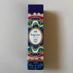 SABON ボディローション マジェスティック・ガラ 150mlのサムネイル