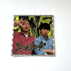 2026年最新】フースーヤの人気アイテム - メルカリ