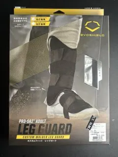 EVOSHIELD EVO PRO SRZ レッグガード ホワイト 右打者用 - メルカリ