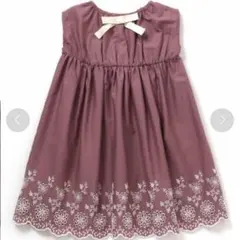 apres les cours バックリボンレースワンピース　100