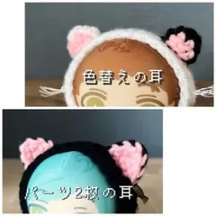 なまけもの様