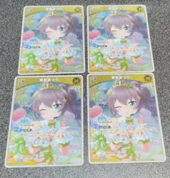 ホロドリPRパック 夏色まつり ホロライブEXPO エキスポ 4枚セット