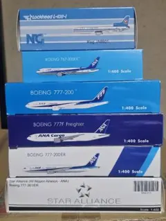 ANA 1/400 Phoenix NGmodel B777-200 など6機 - メルカリ