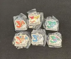 ポケモン　３０周年　メタルチャーム　マスコット　まとめ売り