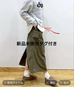 グローバルワーク ヘビロッtee