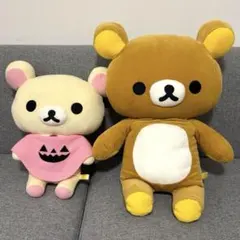 2026年最新】リラックマ平成の人気アイテム - メルカリ