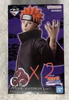 ナルト一番くじ　ペイン（天道）セットフィギュア