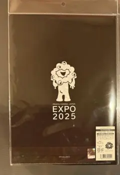大阪関西万博 EXPO2025 クリアファイル ミャクミャク モノクロ