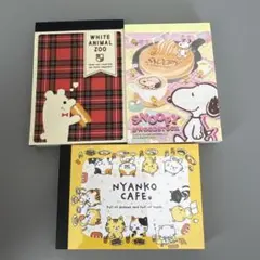 平成レトロ メモ帳 動物 スヌーピー