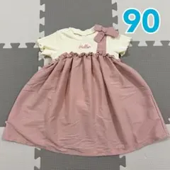 Item thumbnail for item f679a87b-7dc5-4ebb-9bdf-a47945f402ea