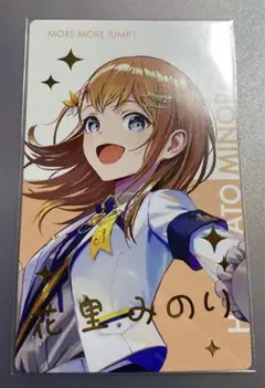 プロセカ クリフェス 2023 花里みのり 箔押し エピカ