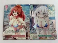 2026年最新】眩い柔肌 シャチ SSPの人気アイテム - メルカリ