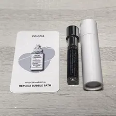 メゾンマルジェラ レプリカ オードトワレ バブルバス edt カラリア