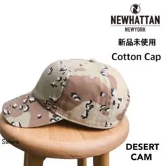 ニューハッタン 新品未使用 タグ付き コットンキャップ 男女兼用 デザートカモ